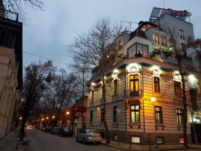  Skerzzo Guesthouse  Пловдив